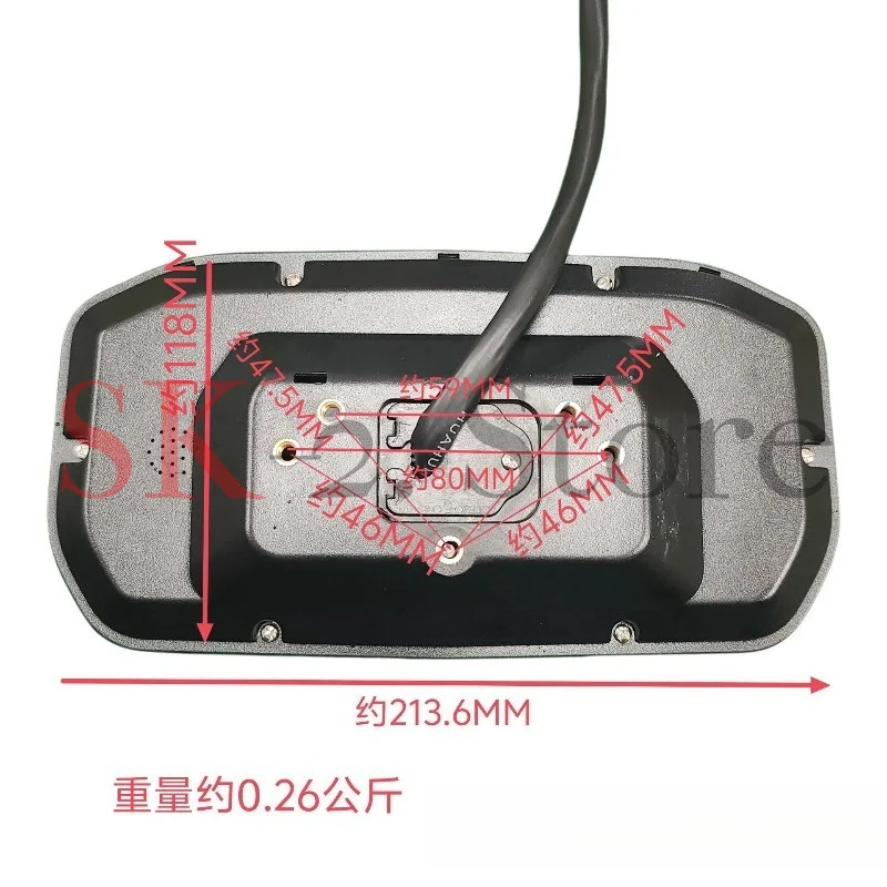 Suitable for Huahui N7GT Daniel electric vehicle instrument display meter takeaway car intelligent display meter battery car