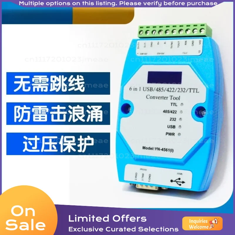 産業用6-in-1絶縁型シリアルポートコンバータモジュールusb-rs485-rs422-rs232-ttlマルチインターフェースアダプタ（サージ保護付き）