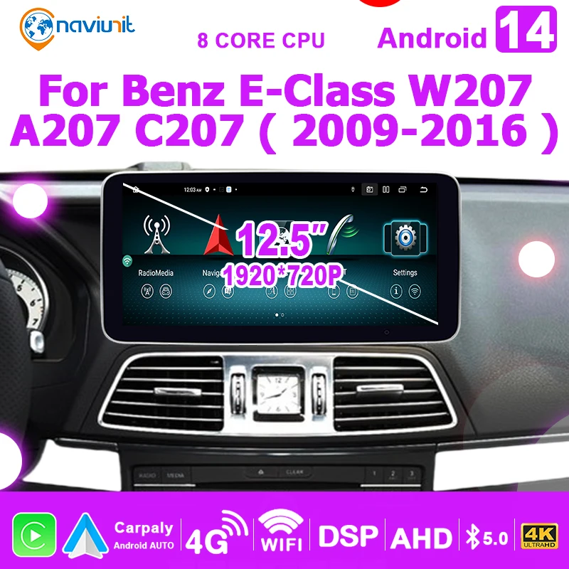 1920*720P 12.5'' screen Carplay Android 14 Auto Car Radio for Mercedes Benz E-Class C207 W207 A207 2009-2016 Multimedia player