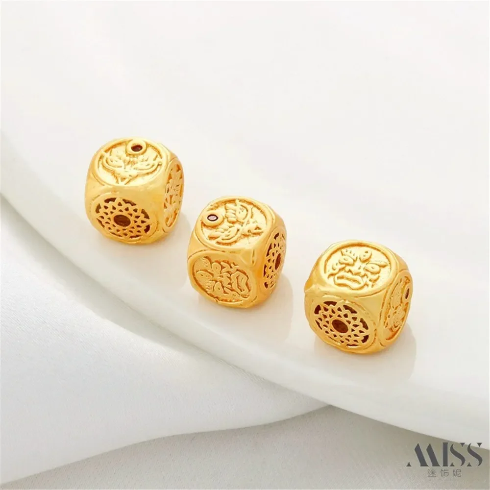 القديمة ماتي الذهب واللون سيفانغ إله الثروة سيباو الطريق تونغزاكرام نقل حبة فصل سوار ذاتي الصنع إكسسوارات #3