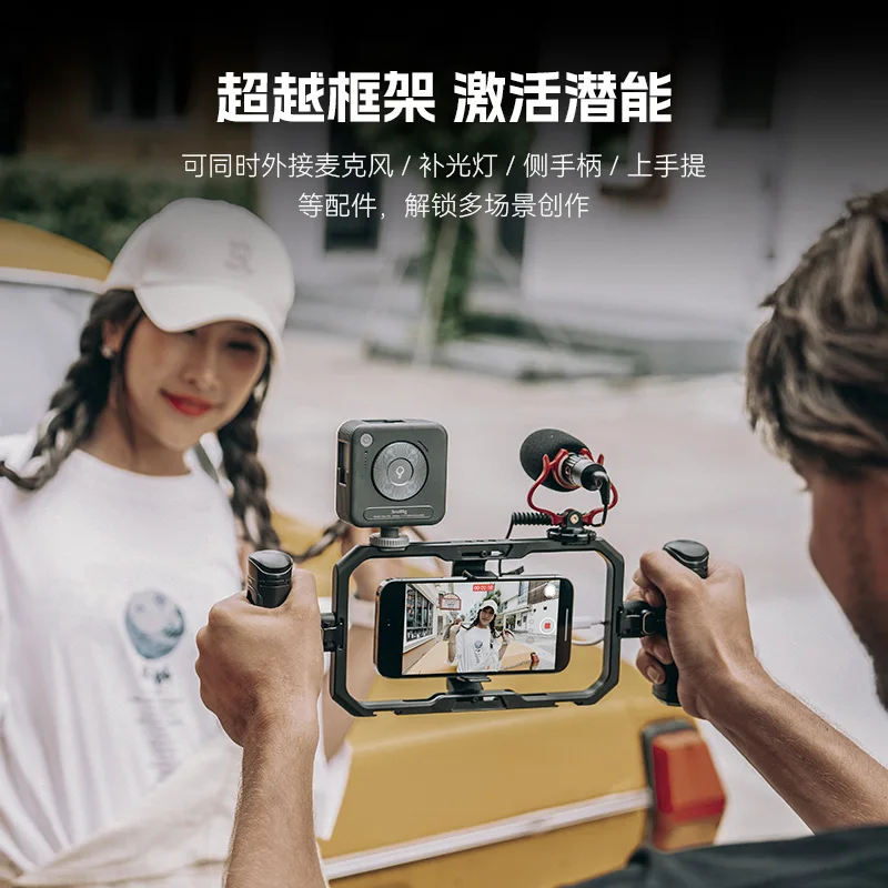 قفص هاتف عالمي الكل في واحد من SmallRig لهاتف Apple IPhone 16 17 Huawei Android ومثبت بلوتوث محمول للتصوير الفوتوغرافي #5