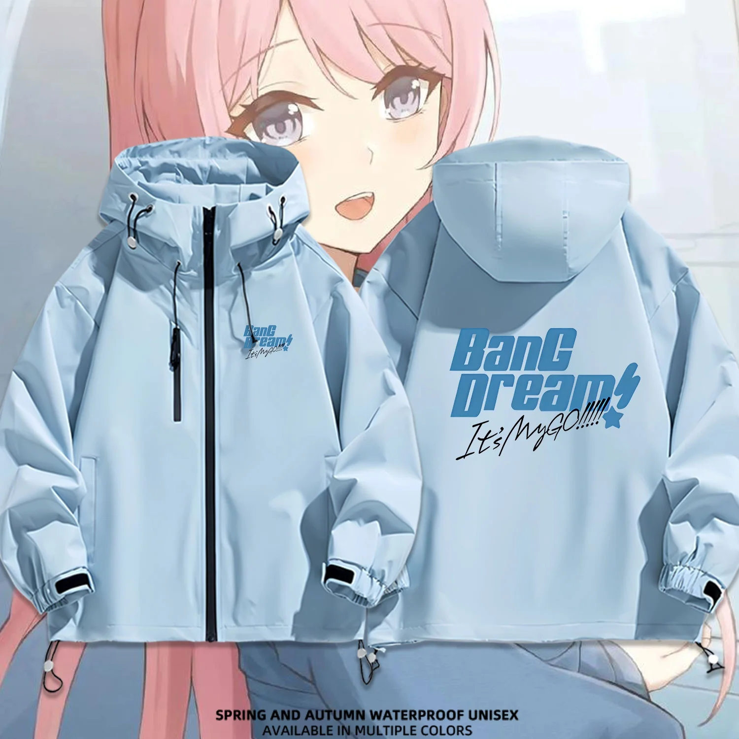 

Ветровка Bang Dr MyGO High Lom Light Early Love для подростков, повседневная, водонепроницаемая, из полиэфирного волокна, с капюшоном