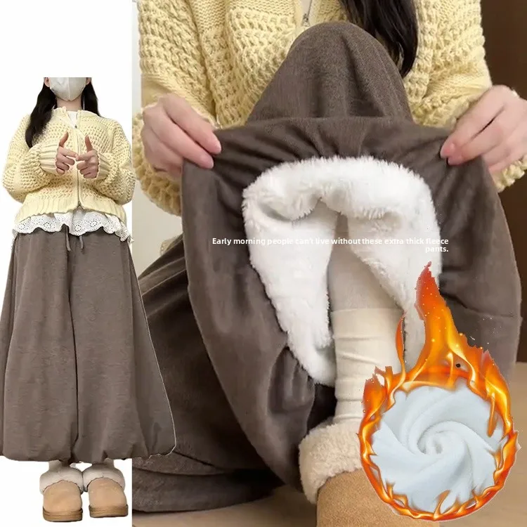 

High Waist Thiened Fce Women's Skirt Pants Autumn Winter New Sle Casual Lazy Sle Rice Nucleus Flower Bud Skirt