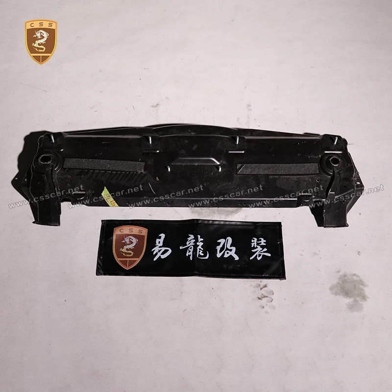 

For Aston Martin DB11 HY53-8211-AF Car Water Tank Upper Cover Plate Water Tank Frame Middle Net Guard Board Disassembled Part