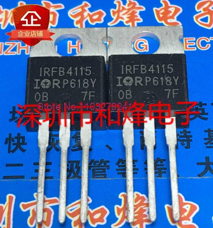 

（5PCS/LOT）IRFB4115 IRFB4115PBF TO-220 150V 104A