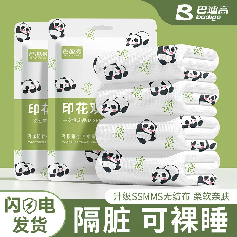 

Disposable Hotel Bed Sheet Set Thickened Travel Bedding Kit with Pillowcases Portable Single Double Size for Travel & Camping