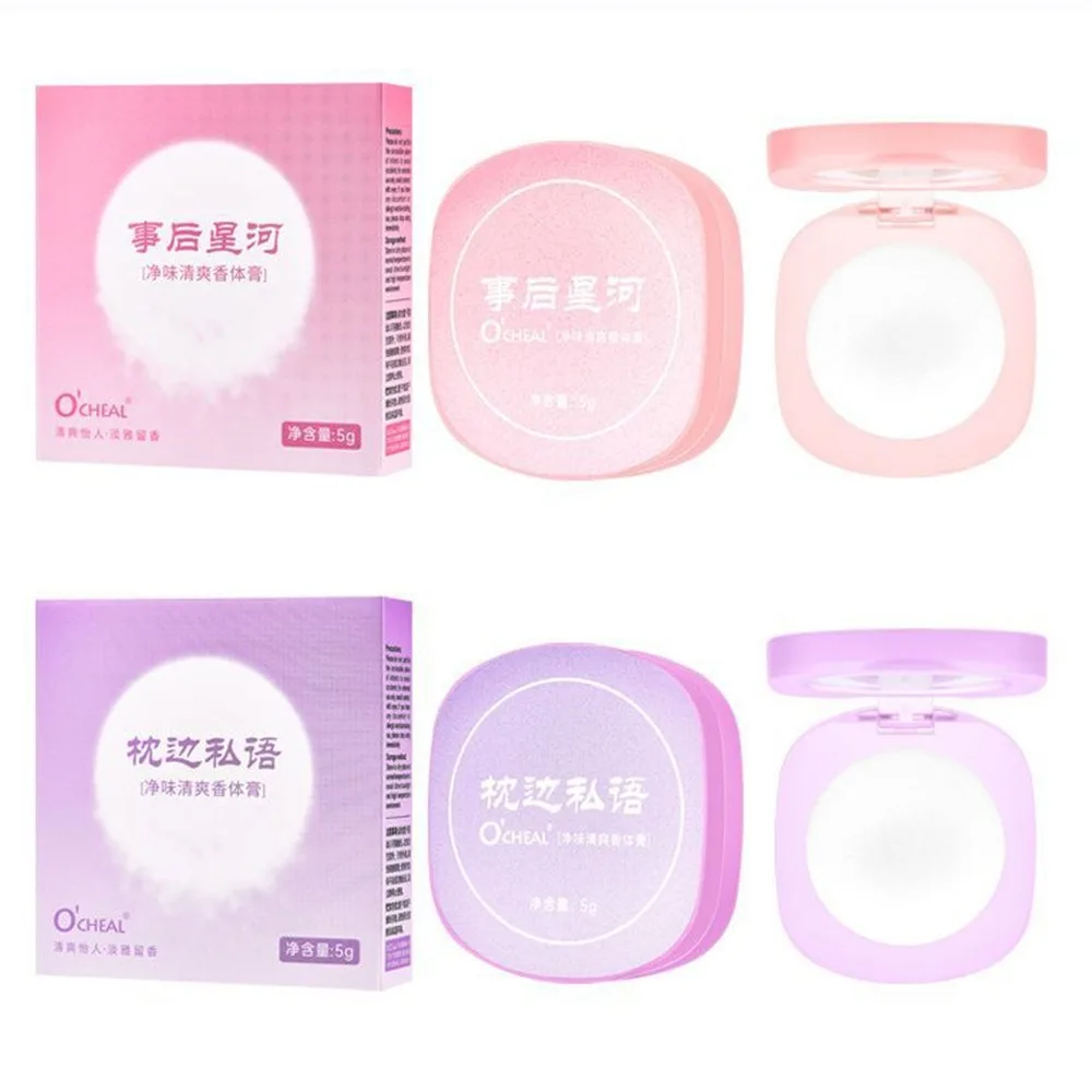 Women Solid Perfume Portable Solid Balm Long-lasting Fragrances Fresh And Elegant Female Solid Perfumes Body Deodorant