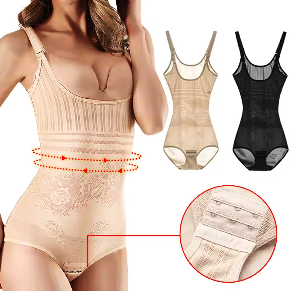 #24 New Underbust Corset Shapers Arrivals