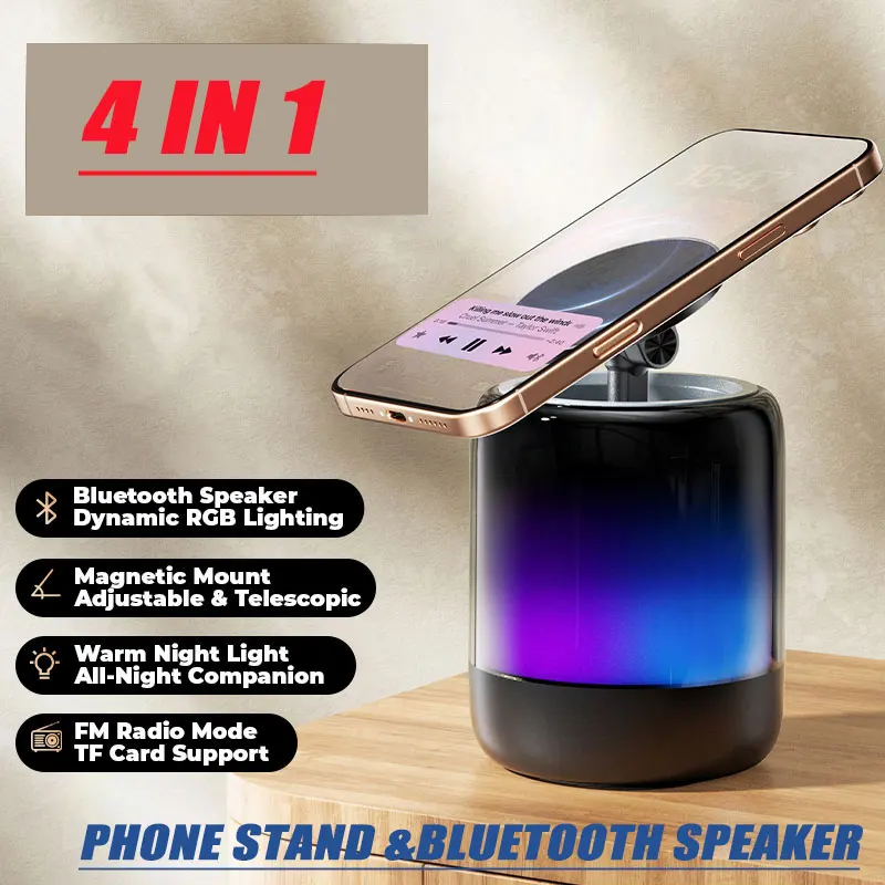 

Настольный магнитный держатель для телефона 4 в 1, ритмическая лампа RGB, динамик Bluetooth 5.3 и радио, крепление для смартфона с 3D-стереоскопическим звуком