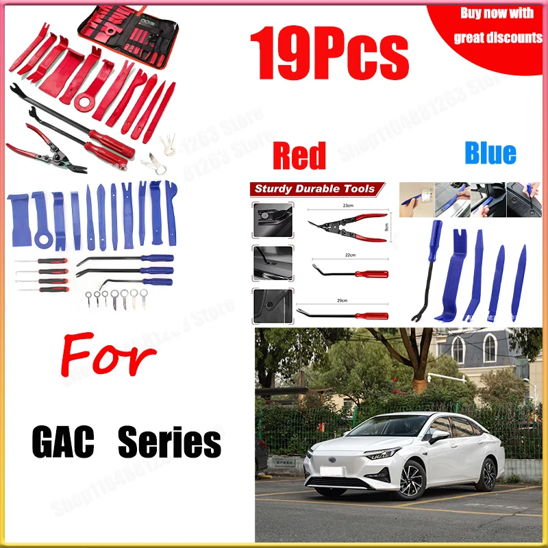 For Guangzhou Automobile Group 19pcs Disassembly Tool Kit Panel Disassembly Tool Decorative Instrument Panel Disassembly Tool