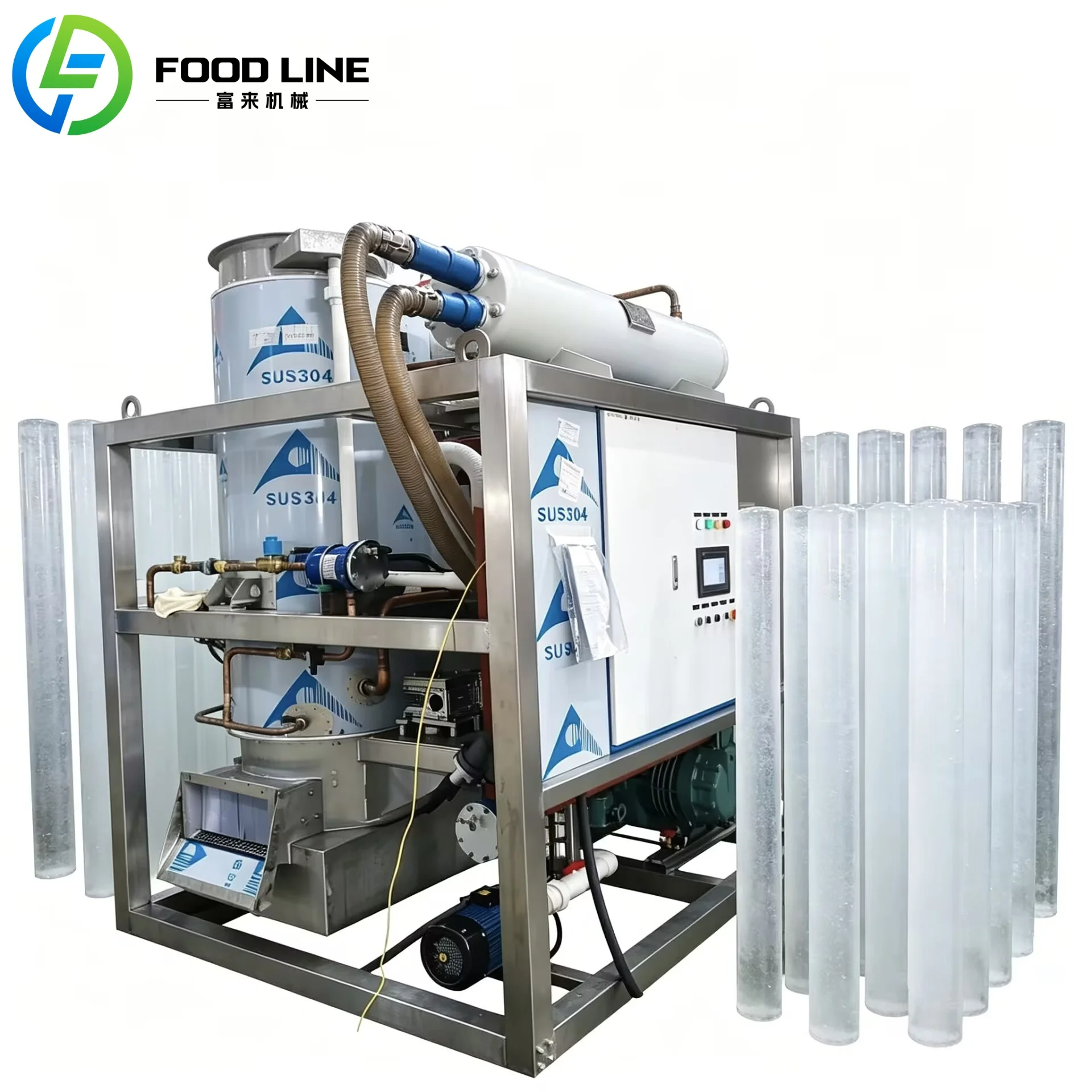 Automatische Röhreneis-Maschin – Food Storage Youtube Bewertung und Preis