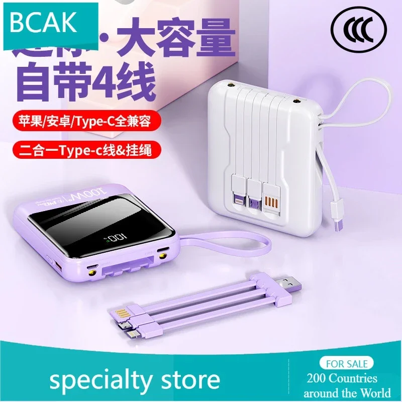 Super Fast Charging with Its Own Cable, Universal Power Bank  10000 MAh Large Capacity Two-way Fast Charging PD20W Mobile Power