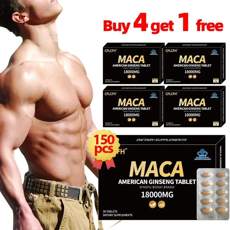 

150 Tablets Maca American Ginseng Supplements 18000MG Men Endurance Muscle Mass Vitality Support Supplement