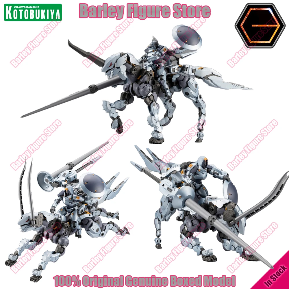 

In Stock Kotobukiya Hexa Gear Block Braylegen Limited Edition 1/24 Scale Plastic Model Assembly Kit Collectible Action Figure