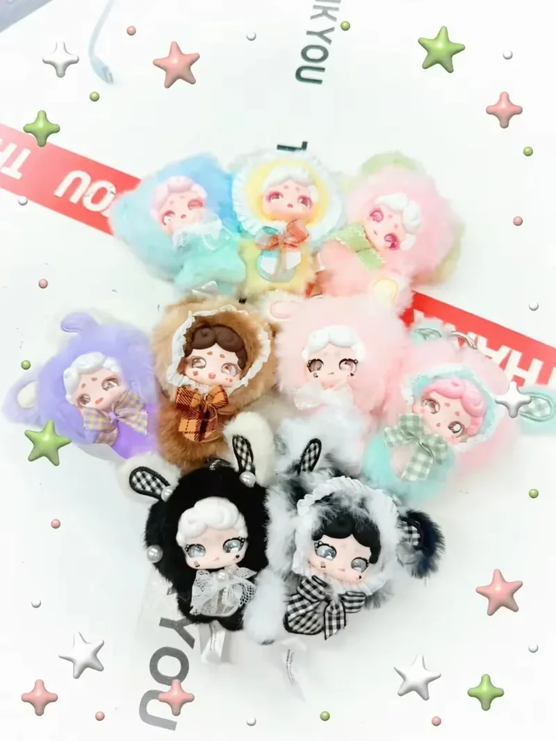Luckydeernai Good Night Rabbit Mini Plush Blind Box Hanging Pendant Cute Rabbit Doll Collectible Desktop Decor Birthday Gift