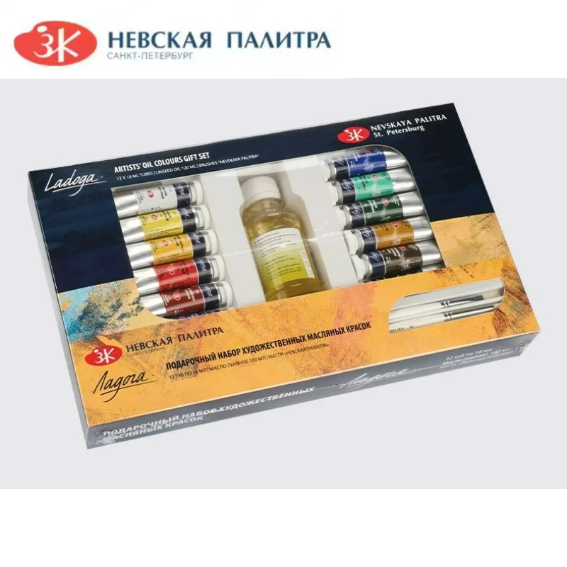 ensemble-de-peintures-a-l'huile-russian-white-nights-ladoga-qualite-extra-fine-10-tubes-x-46-ml-et-12-tubes-x-18-ml-pour-artistes-par-nevskaya-palitra