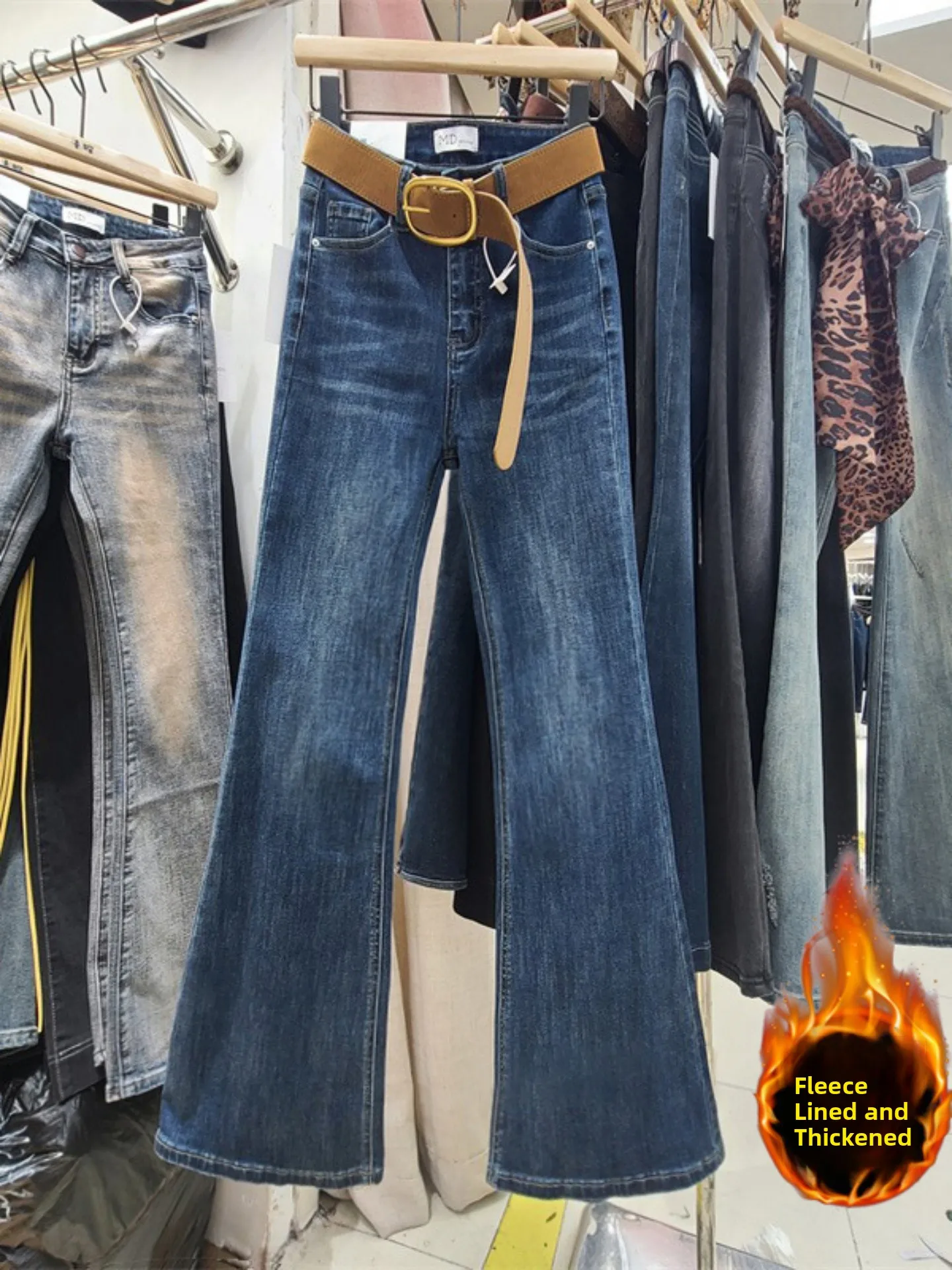 

Fleece Lined Thickened Slim Fit Bell Bottom Jeans Women's Autumn Winter High Waist Stretchy Slimming Floor Length Pants