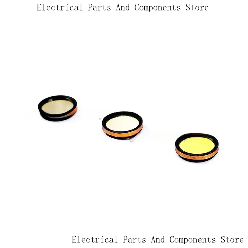 Antlia-Narrowband H-Ha II OIII SHO Mounted Set Mono Camera, Astronomical Deep Space Accessories, 3Nm, 1.25