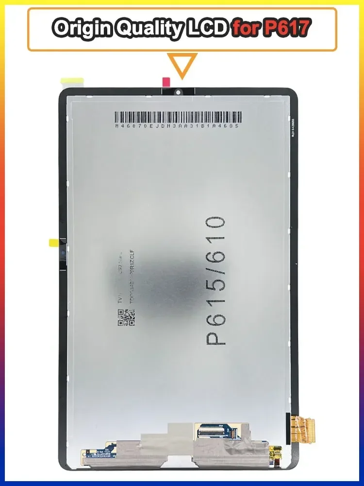 Variant: LCD for P617