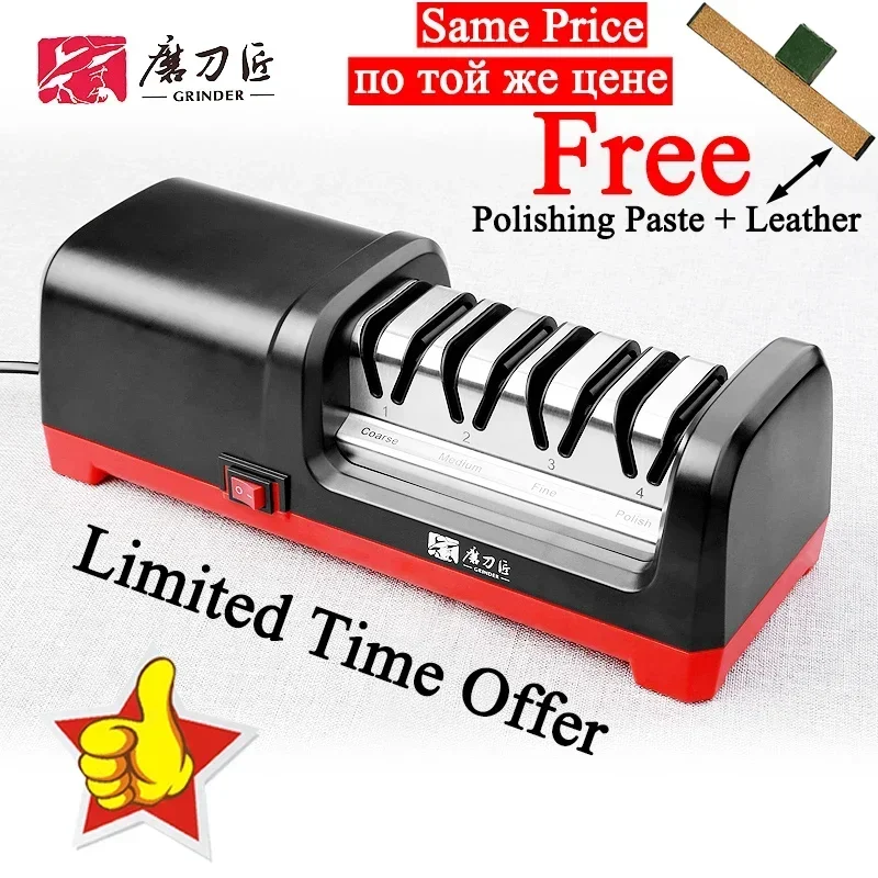 

Professional Electric Knife Sharpener EU PLUG Grit 360/600# and Polishing Sharpening Stone GrindStone Power18W TAIDEA TG2102