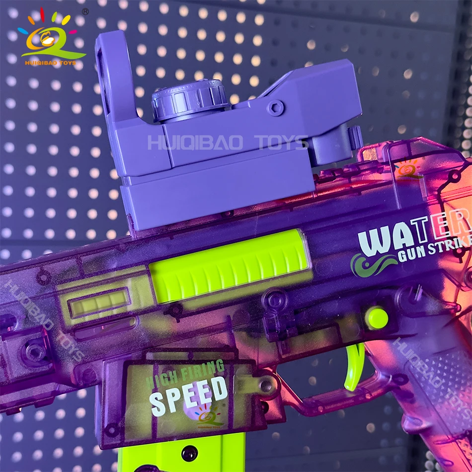 HUIQIBAO 2025, automatische elektrische UMP45-Maschinen-Wasserpistole, kämpft Spielzeug, Sommerwasser, Outdoor, Strand, Schwimmbad, Spielzeug für Erwachsene, Geschenk