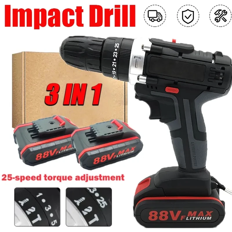 

3 IN 1 Wireless Electric Screwdriver Drill 25Nm Rechargeable Battery Drill Cordless Electric Impact Drill Machine DIY Power Tool