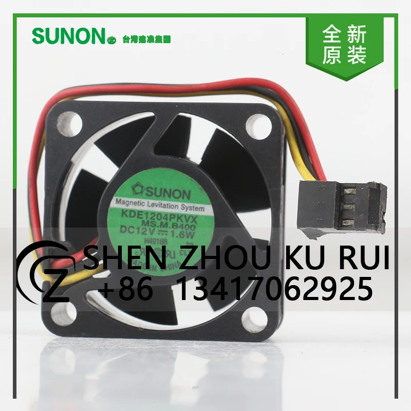 

New Sunon 5V 24V 48V DC12V 1.6W AC EC 4020 40X40X20MM4CM Maglev Super quiet switch bearing three wire KDE1204PKVX-ZP cooling fan