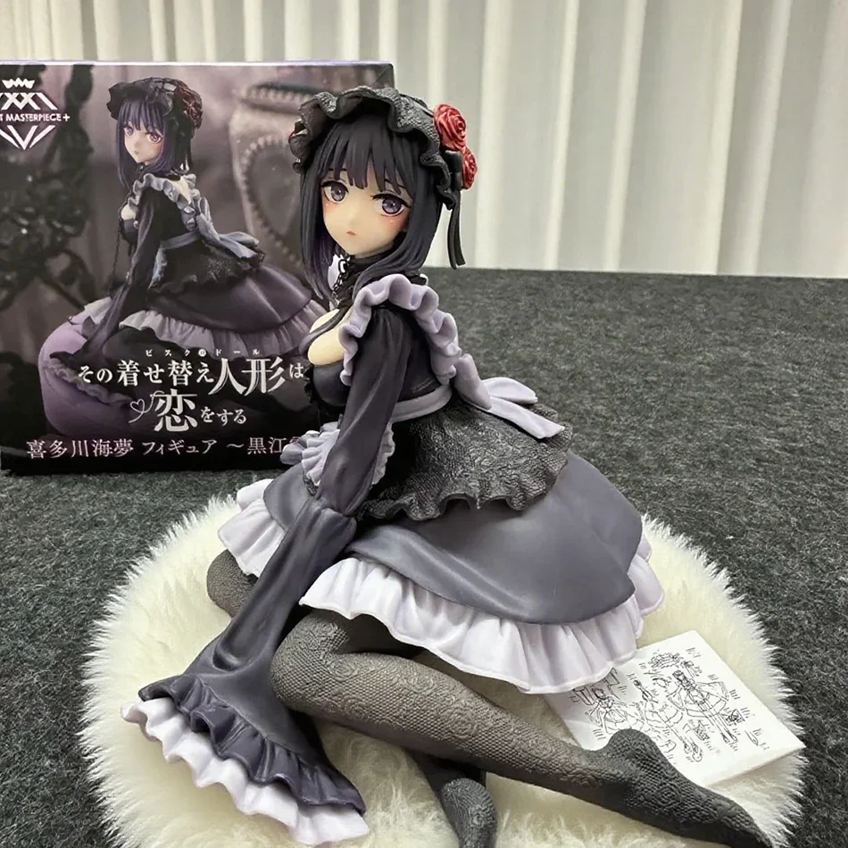 2 Arten My Dress-Up Darling Anime-Figur Schwarzes Dienstmädchen-Outfit Kitagawa Marin Actionfigur Shizuku Kuroe Figurine Sammlungsmodell – Detail 12
