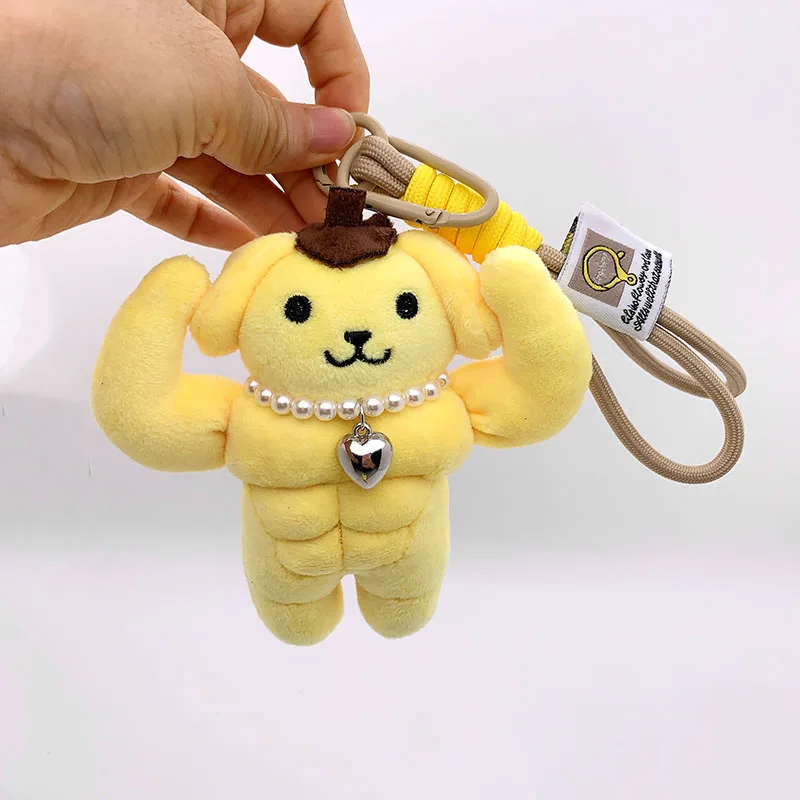 LLavero de peluche de perro pudín muscular lindo, colgante de perro de dibujos animados creativo, colgante de mochila de muñeca, colgante de mochila escolar de peluche, 12cm