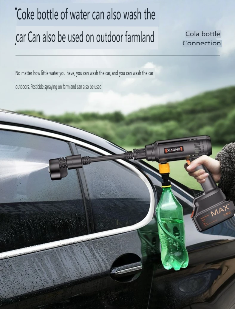 Wireless high-pressure car wash water machine, household portable multi-function lithium battery cleaning artifact