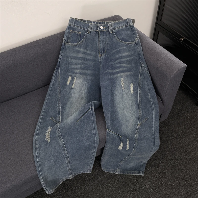 Casual Men's Distre…