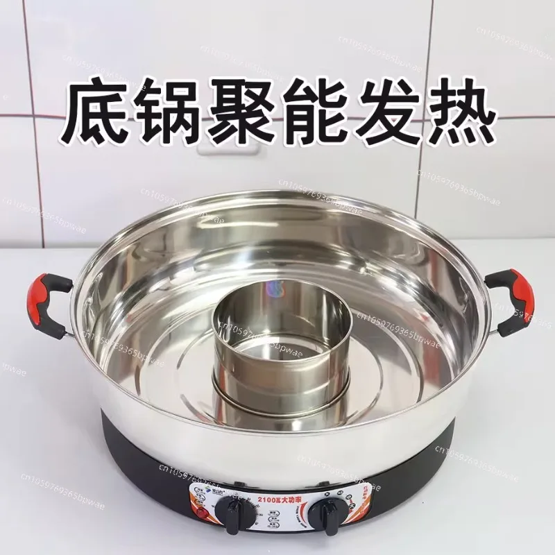 Large Electric Steamer Commercial Plug-in, Thermal Insulation Stainless Steel Self-power-off, Three-layer Steamed Steamed Buns