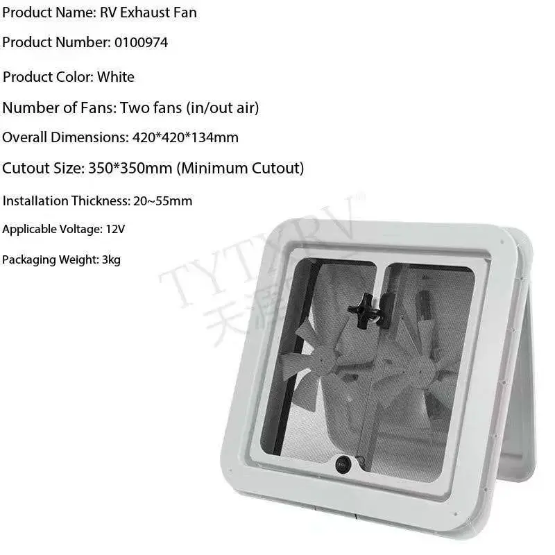 TYTXRV 12V 350mm RV Roof Vent Simple Manual Exhaust Fan Dual Fan White Lid for Camper & Caravan