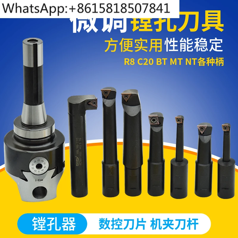 Fresadora chata R8 chata de 2 polegadas e 3 polegadas, haste chata de lâmina intercambiável de precisão