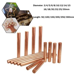 1pcs/5pcs copper rod of various sizes red metal diameter copper round bar metal processing Diameter 3~30mm length 50~300mm