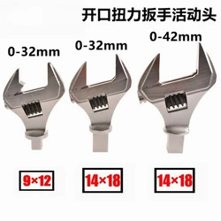 Adjustable Insert Ended head Torque Wrench Interchangeable Torque Wrench Hand Spanner 9X12 14X18