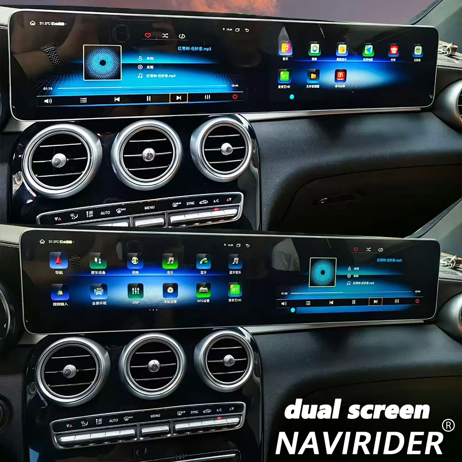 

128GCarplay For Mercedes Benz C GLC NTG 5.0 5.5 6.0 2016-2022Car Android 14 12.3inch Dual Screen GPS Multimedia Video Playe