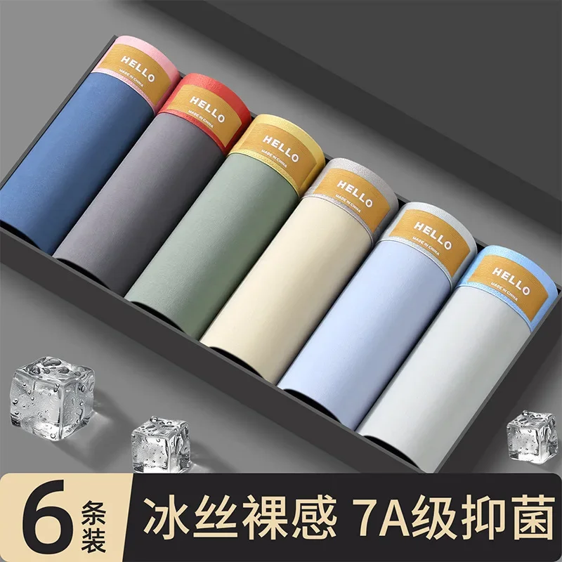 6Pcs Men's Boxers Shorts Underwear Boxers Man Cool Breathable Sexy Panties Ice Silk Fashion Antibacterial Short Pants Underpants