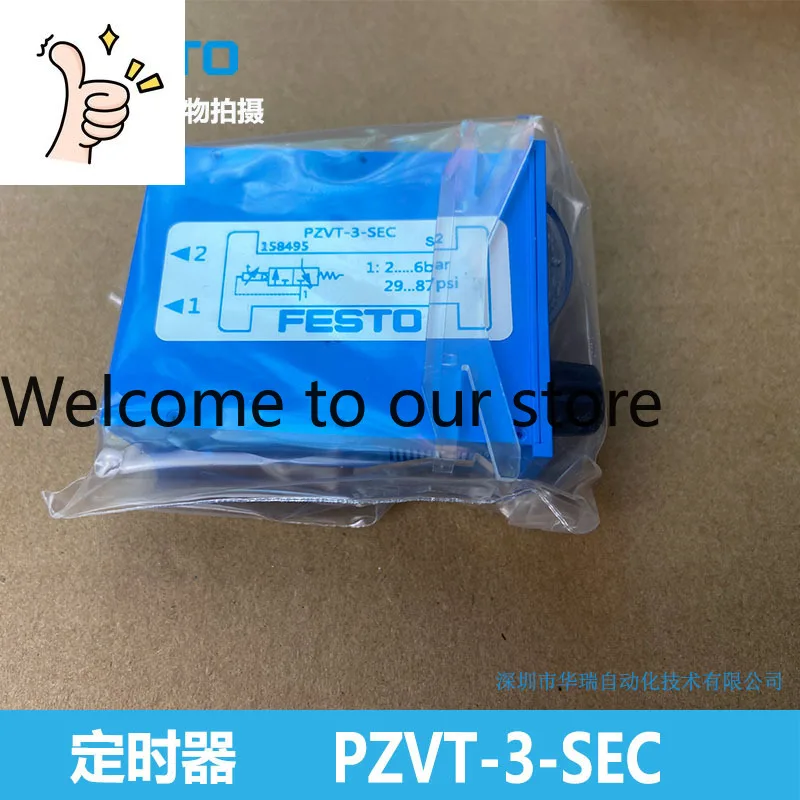 Timer PZVT-3-SEC 158495 New Original, Genuine Guarantee, Technical Support