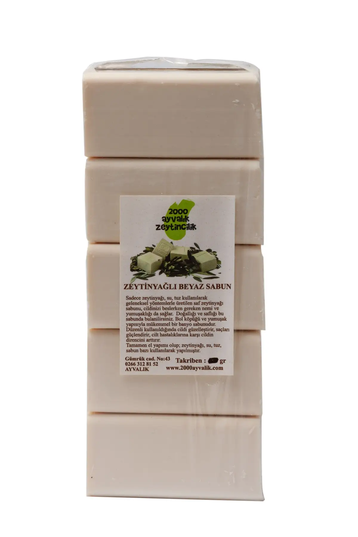 Olijfolie Zeep 1Kg (5 Pcs)