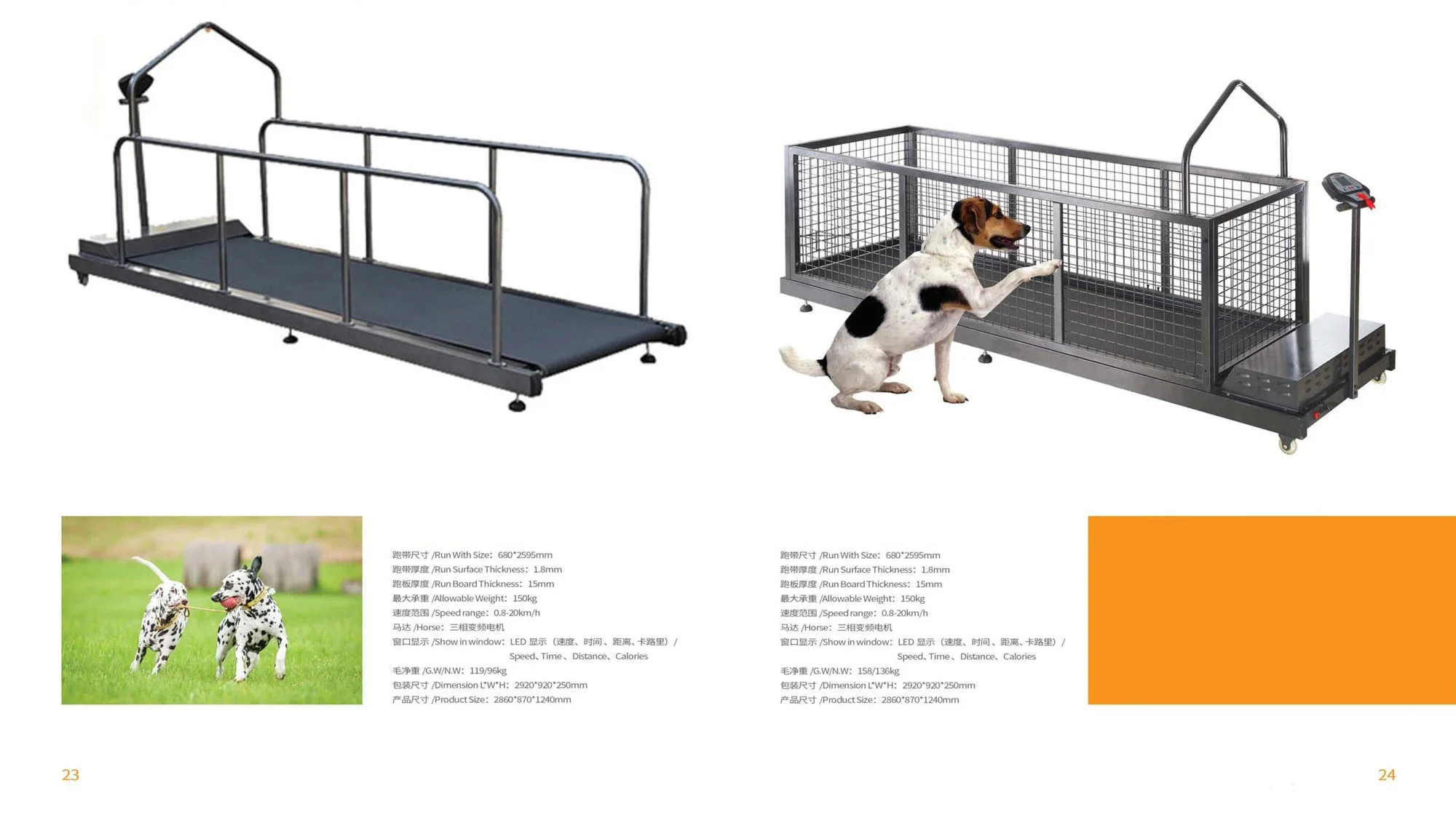 Dog Treadmill Large Dog Resistance Treadmill Treadmill For Pets