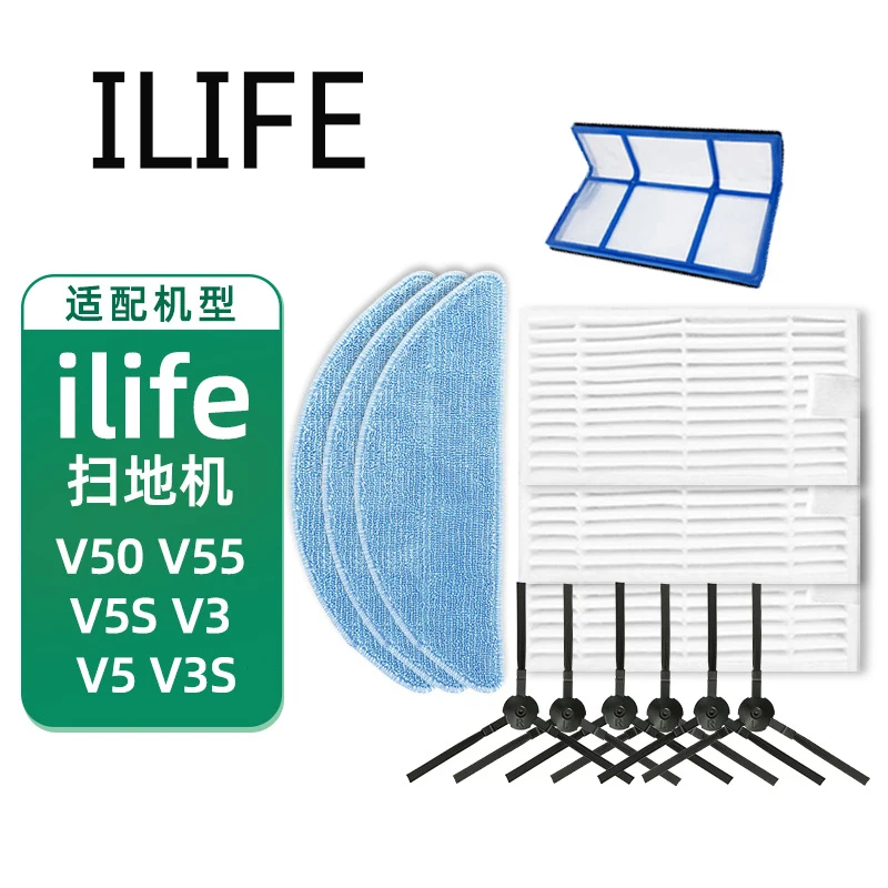 

For Ilife Hepa Filter V5 V5S V3 V3S V5S V50 Pro V55 X5 Robot Vacuum Cleaner Accessories Spare Parts Replacement