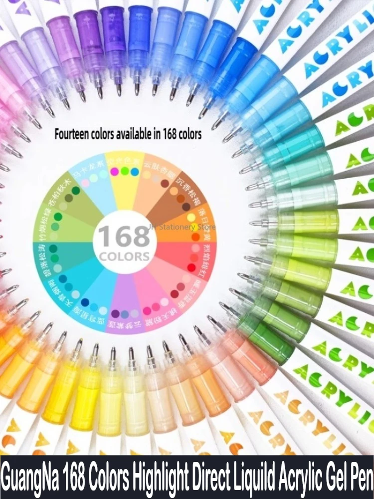 

GUANGNA 168/12 Colors Highlight Direct Liquild Acrylic Gel Pen Large Capacity Morandi Pen Multicolor Marker School Stationery
