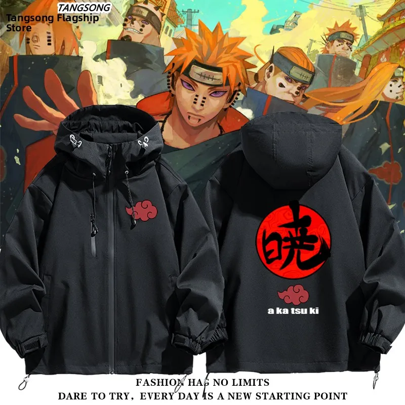 

ippuden Collaboration Men's Jaet Windproof Casual Coat Zipper ket Loose Fit Polyester Fiber Hooded Jaet