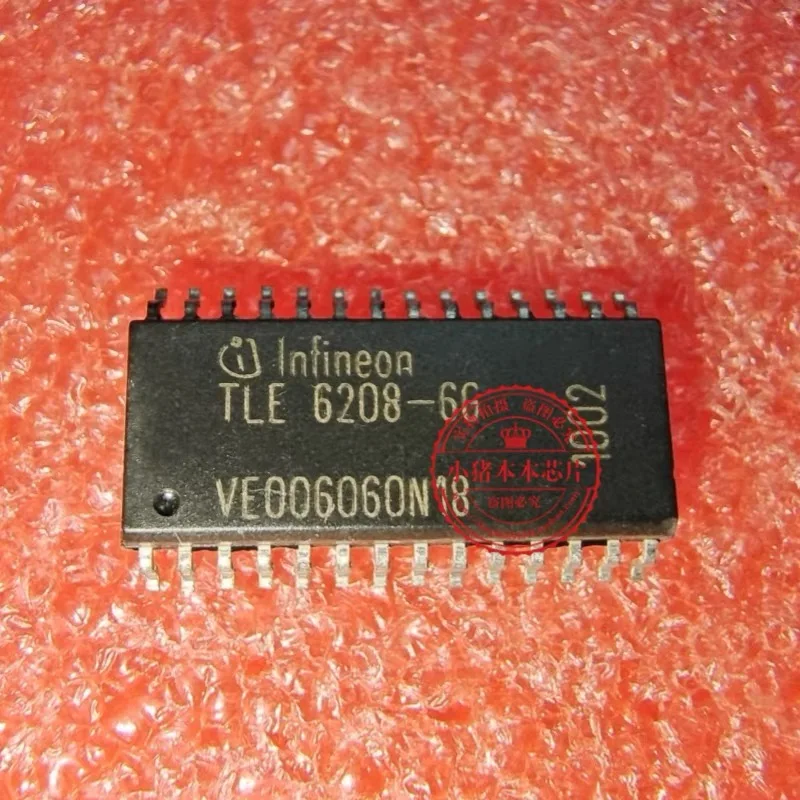 5-20PCS/TLE6208-6G 6208-6G TLE TLE6208