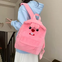 Loopy  plush backpack girl's new cute schoolbag Student large capacity backpack computer bag