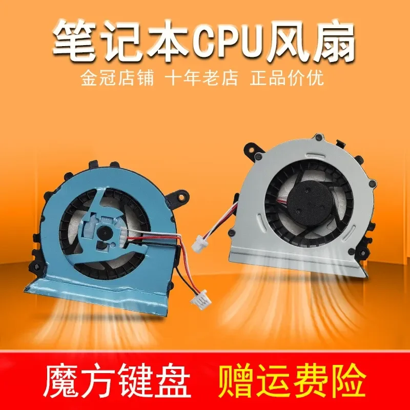 Fan for Samsung 530U3C 530U3B 535U3C 540U3C 532U3C 542U3X 540U4C