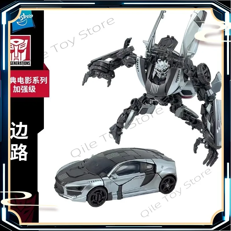 Op voorraad getransformeerd speelgoed SS88 Sideway Classic Movie 2 D-niveau versterkend model Action Figure Collection Gift