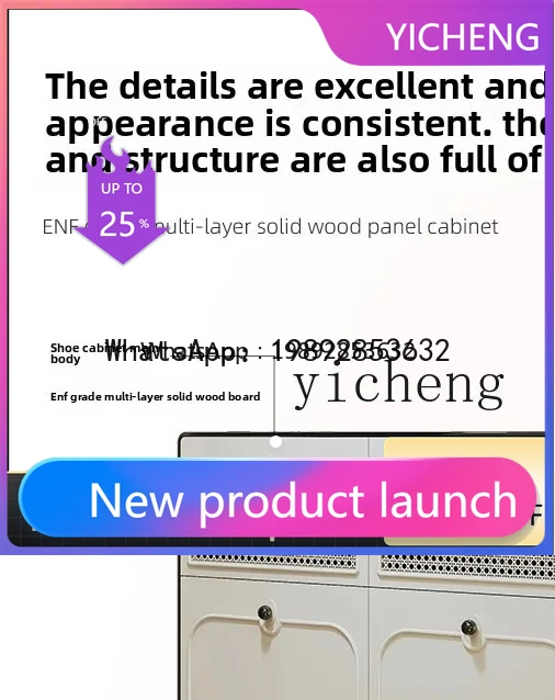 

cabinet ultra-thin solid wood household door entry light luxury extremely narrow paint entrance cabinet integrated