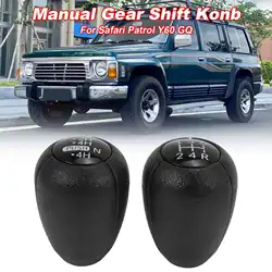 Manual Car Gear Shift Knob Gaiter Shifter Knob for Nissan Safari Patrol Y60 GQ